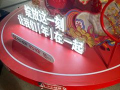 -簋街