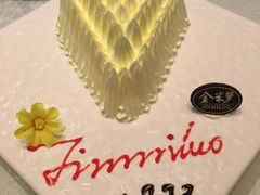 菠萝色拉-金米箩大酒店(五角场店)