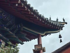 -真庆观