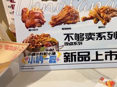 -东方饺子王(和平里店)