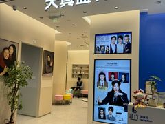 -天真蓝照相馆(五角场百联又一城店)