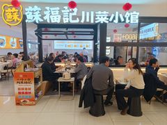 -开元商城(西旺店)