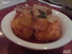 油煎豆腐-福烤锦花(长乐路店)