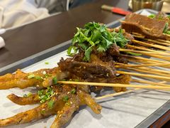 -林二哥宜烤官·宜宾小烧烤