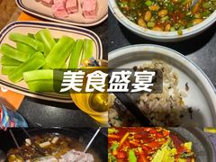 -小饕荟雅安贡椒鱼鲜馆(广福桥店)