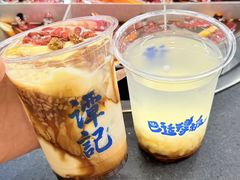 -谭记重庆老火锅(总店)