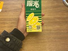 -亞婆井·劲抽面食(铂顿城店)
