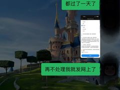 -广州仁爱天河医院体检中心