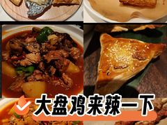 -清真·卡德尔大叔新疆主题餐厅(龙汇路店)