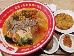 -小满手工粉(北京富力广场店)