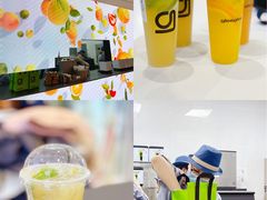-gleeglee乐溢亦茶(朝阳大悦城店)