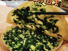 -听涛雅苑百味饺子老家菜馆