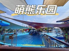 -厦门方特水上乐园