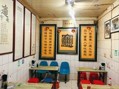 大堂-玲玲面屋