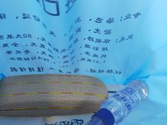 -广州宝岛眼镜武汉和光眼镜市场西区店