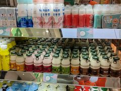 -大苹果面包生日蛋糕(明珠店)