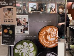 -三越百货(三越银座店)
