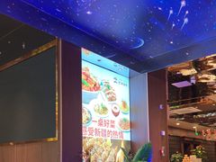 -巴依老爷新疆美食(常营店)