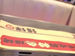 -钱锋炭缸烧烤(南湖大路总店)
