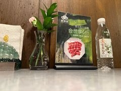 -鼎鼎香·港式火锅(北京SKP店)