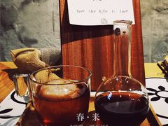 冰球耶加雪啡-卷耳咖啡