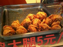 -潘太师炸鸡腿(中茵海华广场店)