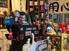 -沪水焙煎室(淡水路店)