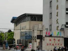 -汉庭优佳(合肥芜湖路万达广场店)