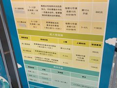 -金银湖市民文体活动中心恒温游泳馆