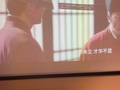 -华夏良子·足道SPA艾灸(王府井店)