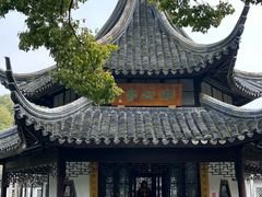 -西园戒幢律寺