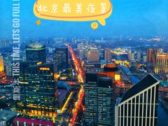 -百富怡大酒店