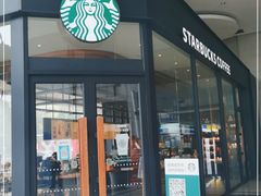 -星巴克(西安旺座现代城店)