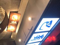 -巴蜀风·地道川菜(总店)