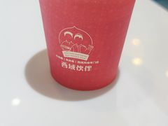 -清真·西域伙伴牛肉面·羊肉串(融创店)