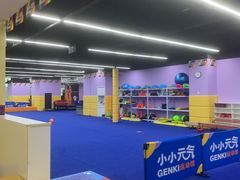 -小小元气运动馆(无锡茂业中心店)