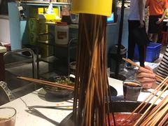 -钢管厂五区小郡肝串串香(奥克斯广场锦城万达店)