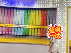 -m豆巧克力世界(上海世茂广场店)