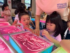 -吉的堡幼儿园(复地花屿城分园)