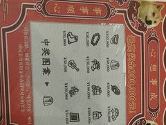 -剧狐剧本杀·月球探案馆(人民广场1号店)