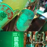 不到40元的便利店调酒还没喝🍻 过吗？