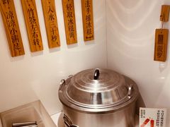-小满手工粉(上海品尊国际店)