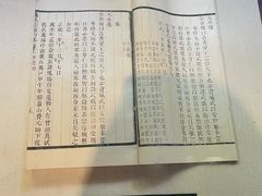 -天一阁博物院