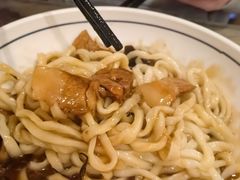 -锅儿挑面馆
