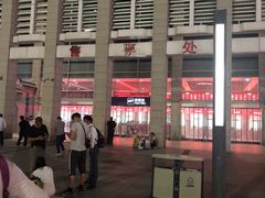 -合肥火车站(地铁站)