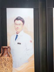-加减美医美连锁品牌