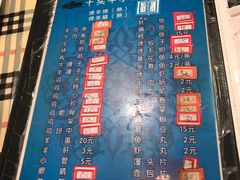 -西关回头馆(西关美食街店)