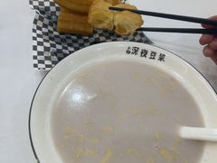 -小伍深夜豆浆(新华北店)