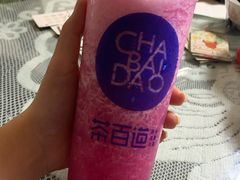-茶百道(昌里路店)