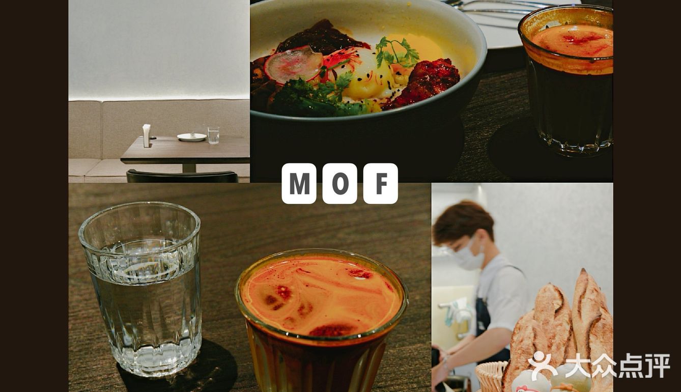 一人食很好的选择，MOF Bistro西餐厅